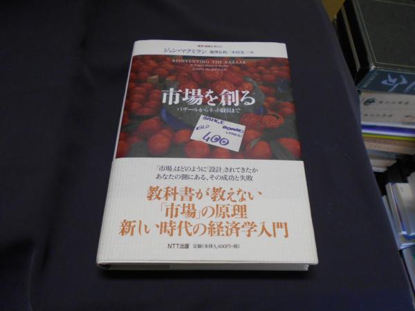2419円 大きな取引 ジャン ヴィゴ コンプリート ブルーレイセット アタラント号 新学期 操行ゼロ ニースについて 競泳選手ジャン タリス Blu-ray 2419円 大きな取引 ジャン ヴィゴ コンプリート ブルーレイセット アタラント号 新学期 操行ゼロ ニースについて 競泳選手ジャン タリス Blu-ray