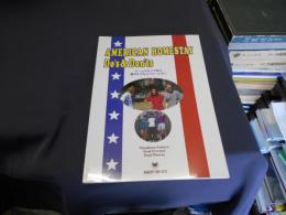 ホームステイで学ぶ異文化コミュニケーション「ワークブック」 : American homestay do's & don'ts workbook