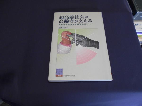 運送業者がMercado Livreの住所を見つけられない場合はどうなりますか?