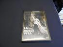 映画　甘い生活 [DVD]　デジタルリマスター版