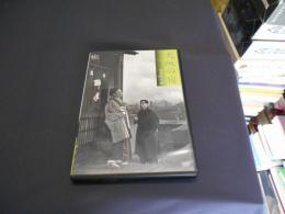 大阪の宿 [DVD]　1954年作品　出演 ‏ : ‎ 佐野周二, 乙羽信子, 水戸光子, 安西郷子, 左幸子