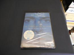 海の沈黙　HDマスター　 [DVD] 1947年　出演 バーバラ・ズコヴァ, アルミン・ミューラー=シュタール, マリオ・アドルフ, ハルク・ボーム