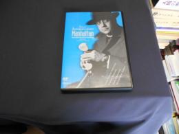 マンハッタンの二人の男  HDマスター [DVD]1958年フランス作品　出演 ‏ : ‎ ピエール・グラッセ, ジャン=ピエール・メルヴィル, ミシェル・バイイー