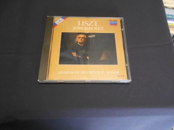 ピアノ作品全集 レスリー・ハワード 99CD - クラシック ピアノ作品全集 レスリー・ハワード 99CD - クラシック