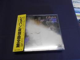 ショパン 夜想曲集 　フー・ツォン　CD2枚組　