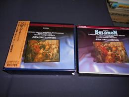 Handel;Solomon　ヘンデル　ソロモン（3幕のオラトリオ）　CD2枚組　