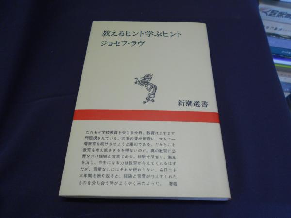 姉妹 [DVD] 独立プロ名画特選 1955年作品 出演 ‏ : ‎ 野添ひとみ, 中原