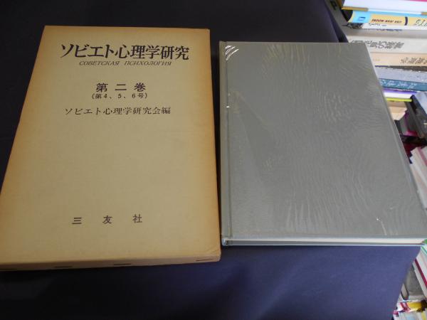 アルヒーフ バッハ大全集（全11巻、100枚組） 独ARCHIV LP