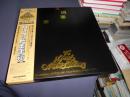 ハリウッド玉手箱　MCA=デッカ50周年記念特別企画　5枚組　LP　VIM...