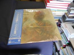 ベンガルの吟遊詩人ーバウルの音楽　Vol.1　LPレコード　G-5113H