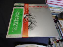 ヴェッキ　マドリガル・コメディ　ランフィ・パルナーゾ　LPレコード　ULS-3378-H 
