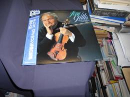 ギトリス　ヴァイオリン名曲の至芸　LPレコード　EWC-60242　見本盤