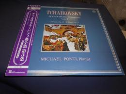 チャイコフスキー　ピアノ曲全集　第3集　LPレコード　H-4733