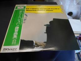ポリーニ、ショパン練習曲集　 LPレコード　MG-2389