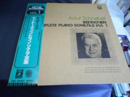 シュナーベル　ベートーヴェン・ピアノ・ソナタ全集VOL,1　LPレコード　EAC-30201　第1番ヘ短調　第2番イ長調　第7番ニ長調