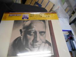 ラヴェル・ピアノ曲全集　VOL.3 LPレコード　SOCU　52　CBS：不滅の1500　第4期：ロベール・カザドシュ