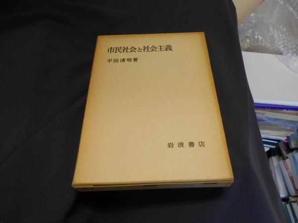 白球の星を追え！ ドラフト会議までのスカウトの暗躍(戸部良也