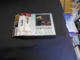 メンデルスゾーン　交響曲全集　1-5　CD3枚組　SHM-CD