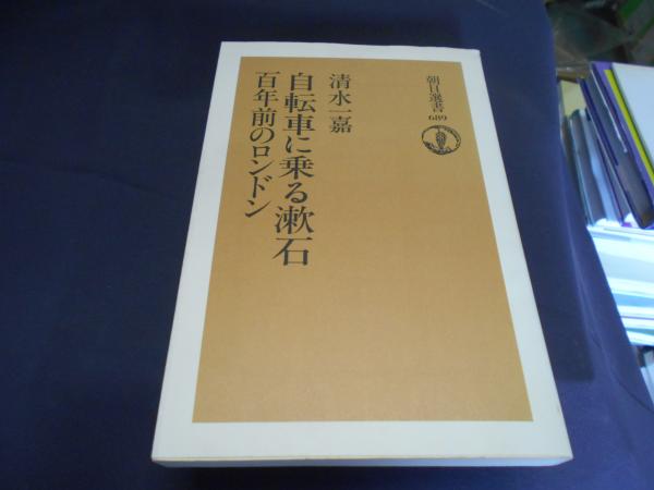 アルヒーフ バッハ大全集(全11巻、100枚組) 独ARCHIV LP アルヒーフ バッハ大全集(全11巻、100枚組) 独ARCHIV LP