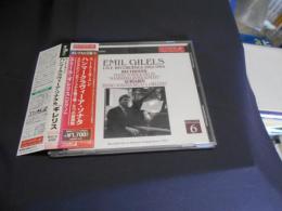 ベートーヴェン: ハンマークラヴィーア ソナタ 他　ギレリス　CD
