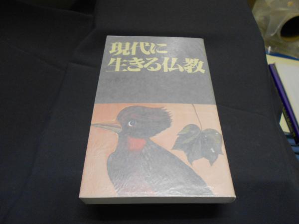 ほんだし・味わい読本」あなたにほの字 第一巻 | キッコーマン
