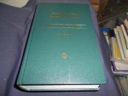 Homeopathic Remedy Guide: 1,200 Homeopathic and Herbal Remedies 