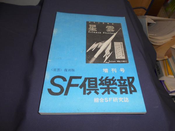 ワルシャワの覇者～ショパン国際ピアノ・コンクールの記録 DVD