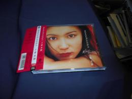 あなたに会えたから　CD
