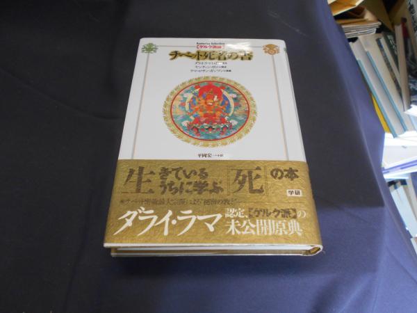 60センチの女 全6巻 双葉社アクション・コミックス(上村一夫