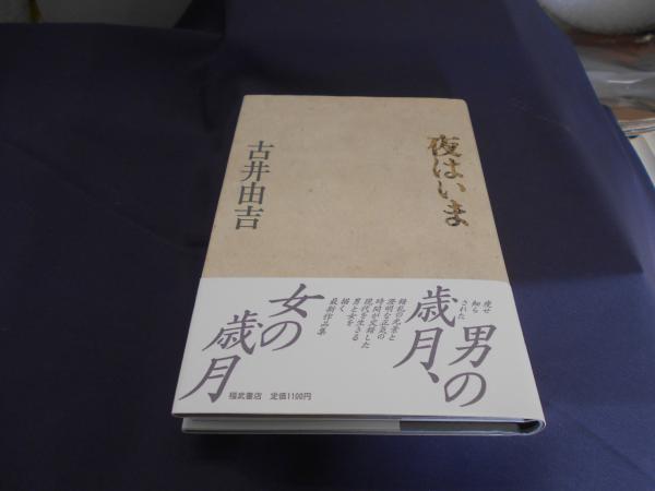 Amazon.com: 冬のライオン【HDマスター版】 [Blu-ray