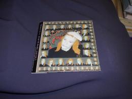 テイキング・タイガー・マウンテン　CD　紙ジャケット仕様