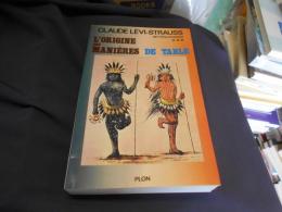 Mythologiques - L'origine des manières de table 　送料レターパックプラス