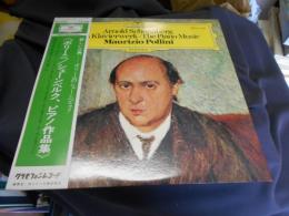 ポリーニ/シェーンベルク、ピアノ作品集　LPレコード　MG2500　送料￥660　定形外郵便・レコード専用ダンボール