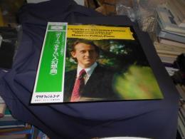 ポリーニ/さすらい人幻想曲　LPレコード　MG-2483　送料￥660