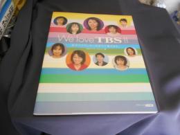 We love TBS!! : 女子アナウンサーのすべて見せます。 ＜アスキームック＞