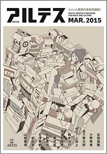 Amazon.co.jp: 社会的企業: 雇用・福祉のEUサードセクター : C