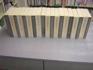 中古】 中山伊知郎全集 第1集 純粋経済学の拡充 (1972年) - 和書