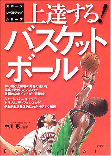 わが人生の記 十八世紀ガラス職人の自伝(ジャック=ルイ