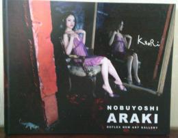 Nobuyoshi Araki  Kaori