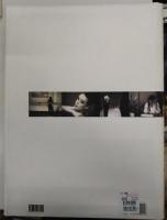 INVITATION　SYLVIE GUILLEM　シルヴィ・ギエム （仏・英・日文）