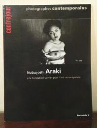 Nobuyoshi Araki a la Fondation Cartier pour l'art contemporain