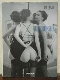 Do It Yourself