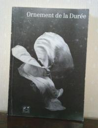 Ornement de la durée.