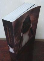 Le grand livre de la photographie érotique