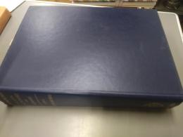 A Latin Dictionary for Schools