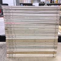 グラフィック・デザイン 1～86号の内81冊（1～75・79・80・82・83・85・86号）