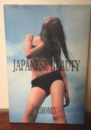Japanese beauty