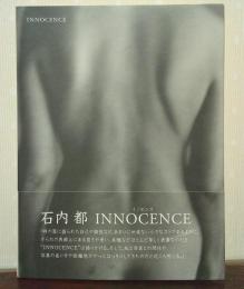 INNOCENCE