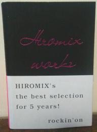 Hiromix works
