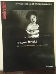 Nobuyoshi Araki a la Fondation Cartier pour l'art contemporain